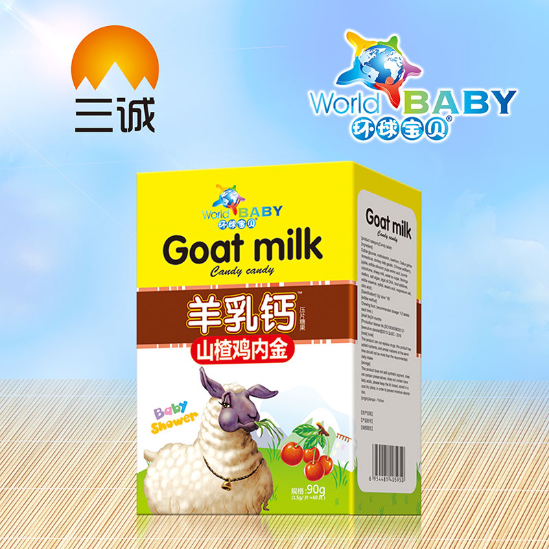 �h��ؐ�����}ɽ��u�Ƚ�