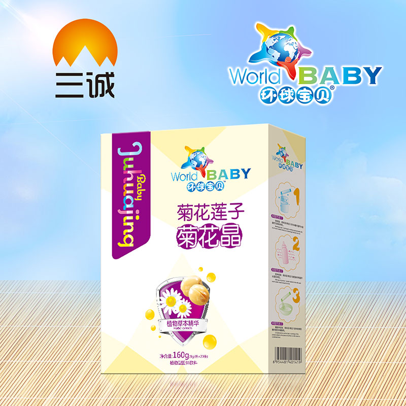 �h��ؐ�ջ�ɏ�Ӿջ������b