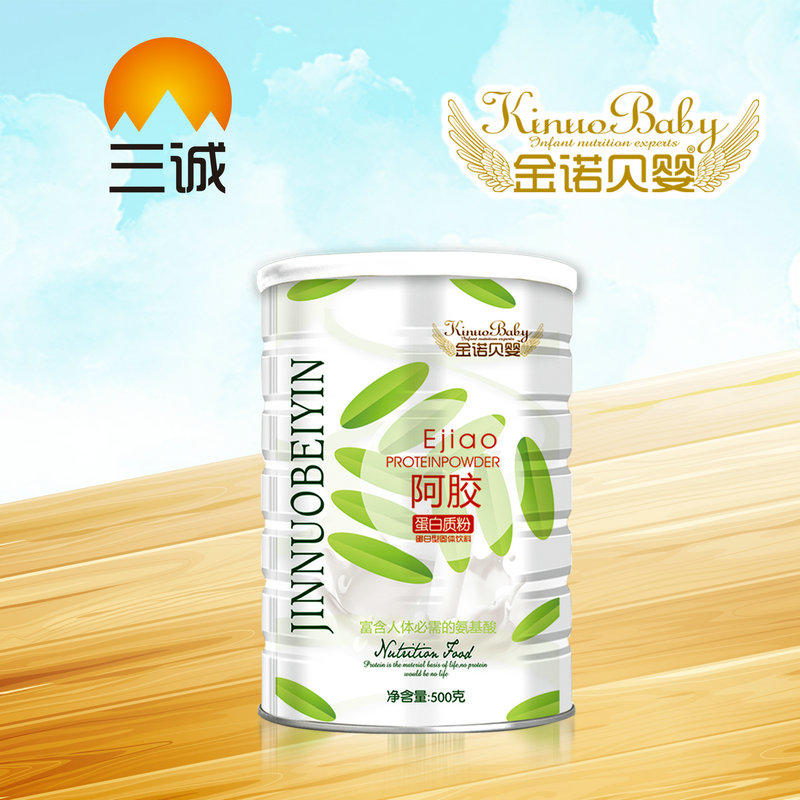 ���Zؐ�밢�z�����|(zh��)��