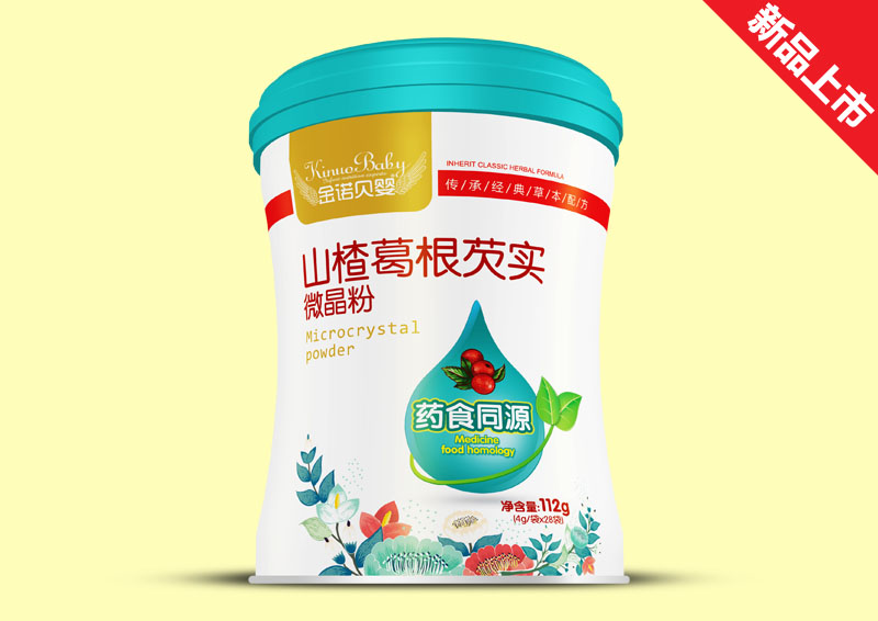 ���Zؐ��΢������ Ч��-ɽ髸���͌�(sh��)