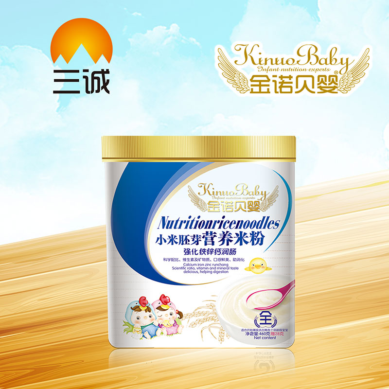 ���Zؐ��С����ѿ�I(y��ng)�B(y��ng)�׷ۏ�(qi��ng)���F�\�}��(r��n)�cͰ�b