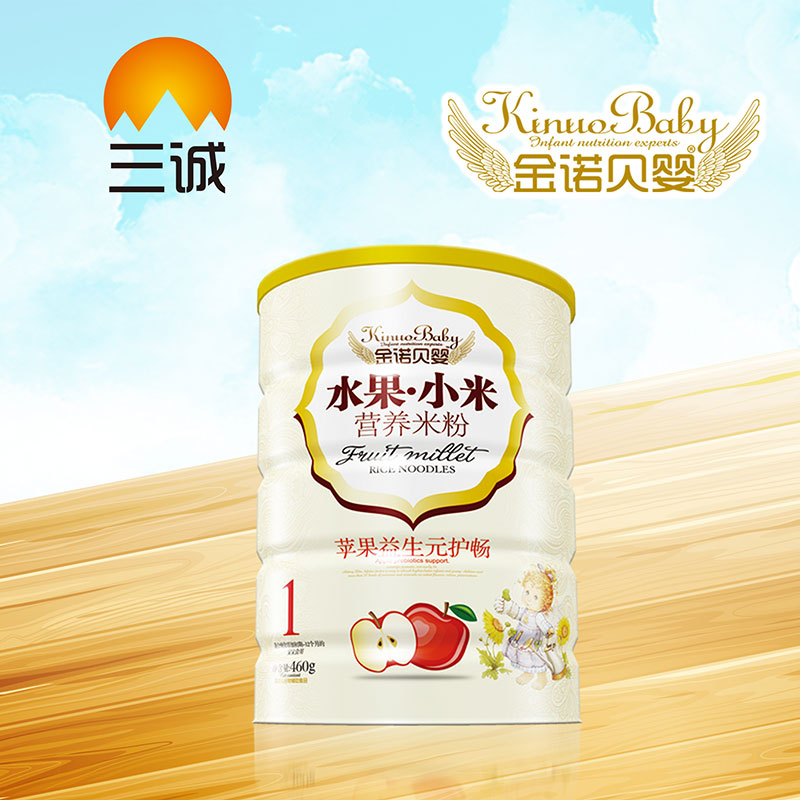 ���Zؐ��ˮ��С�נI(y��ng)�B(y��ng)�׷��O������Ԫ�o(h��)��Ͱ�b