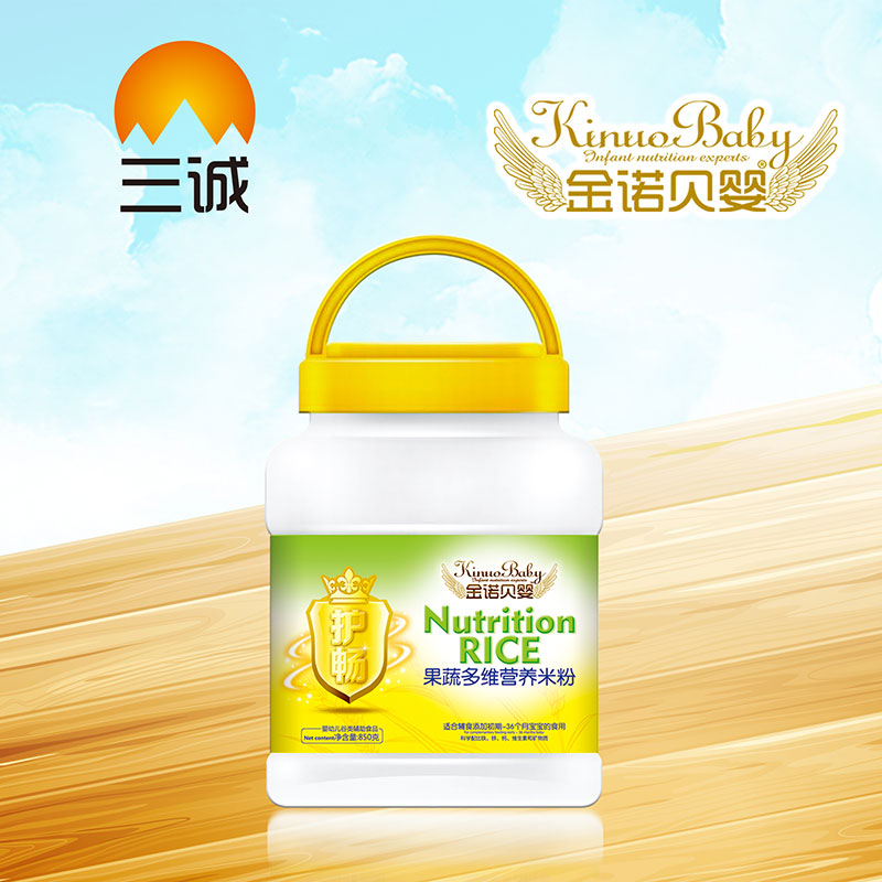 ���Zؐ����߶�S�I(y��ng)�B(y��ng)�׷�