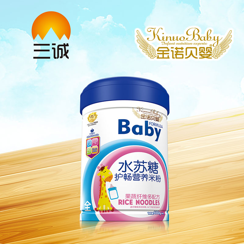 ���Zؐ��ˮ�K���o(h��)���I�B(y��ng)�׷۹����w�S���䷽Ͱ�b