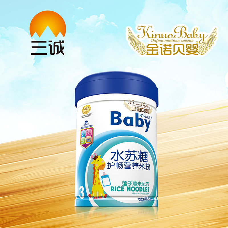 金諾貝嬰水蘇糖護暢營養(yǎng)米粉蓮子薏米配方桶裝