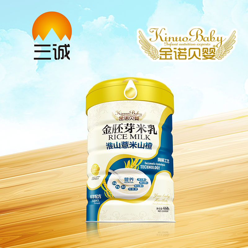 金諾貝嬰金胚芽米乳淮山薏米山楂桶裝