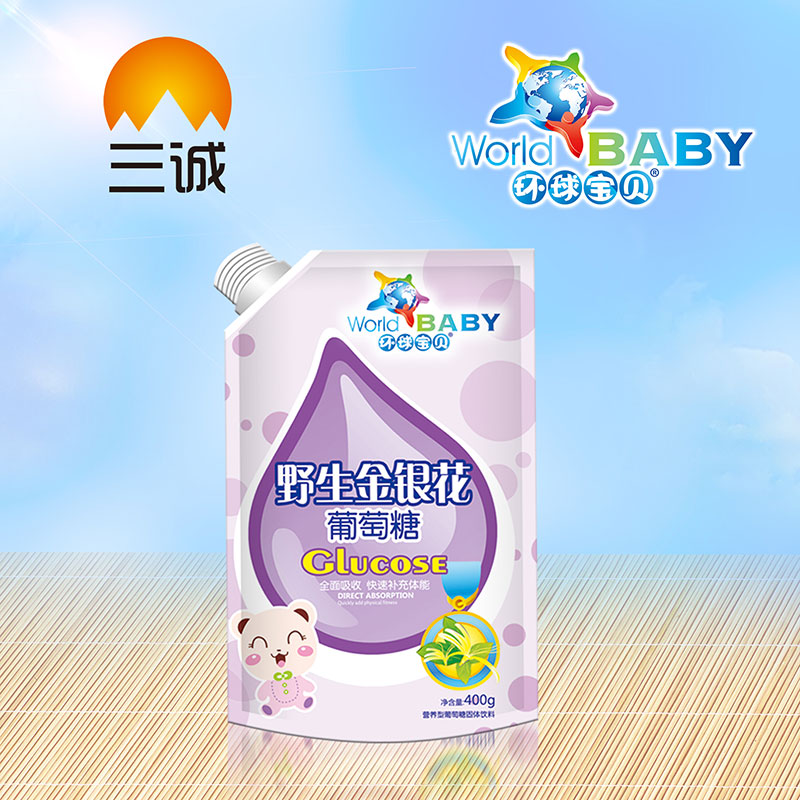 �h��ؐҰ�����y��������