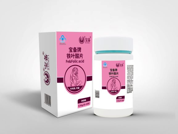 寶備牌鐵葉酸片