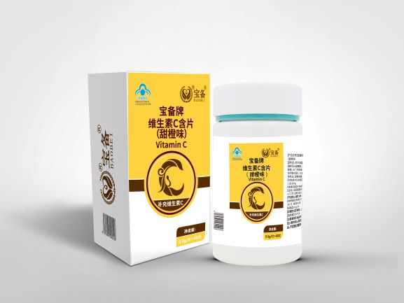 寶備牌維生素C含片(甜橙味)