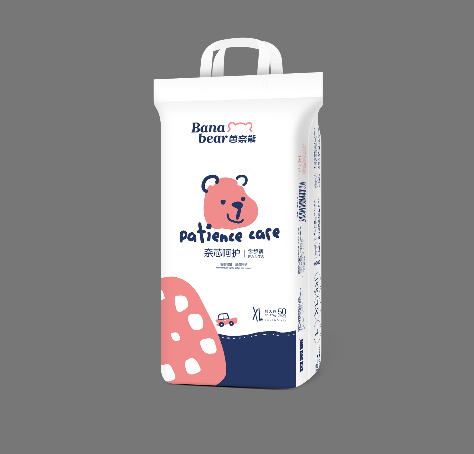 ����������ѝXL50