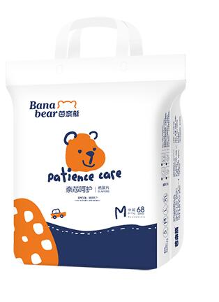 芭奈熊紙尿片M68
