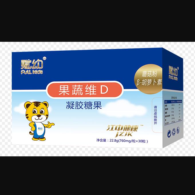 賦幼果蔬維D凝膠糖果(透明底)