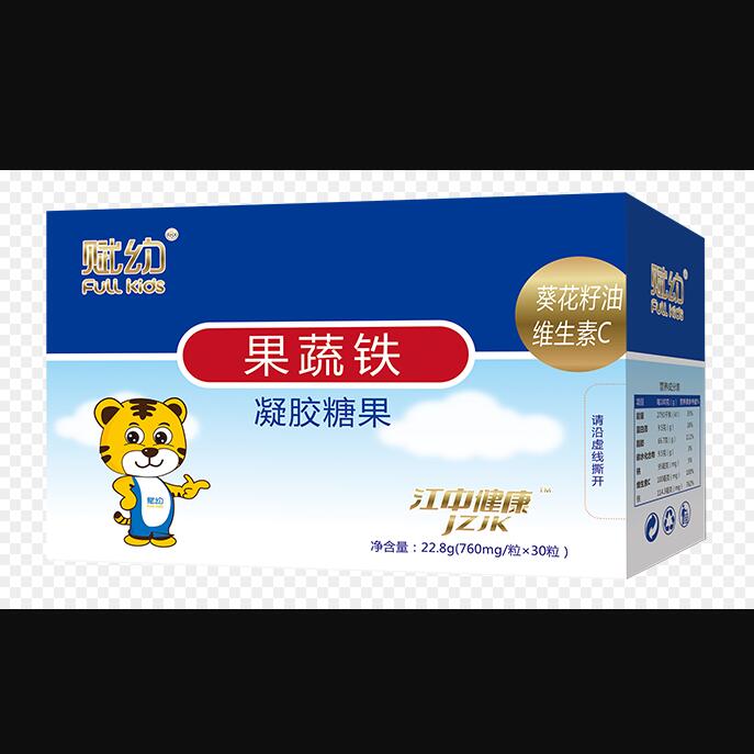 賦幼果蔬鐵凝膠糖果(透明底)