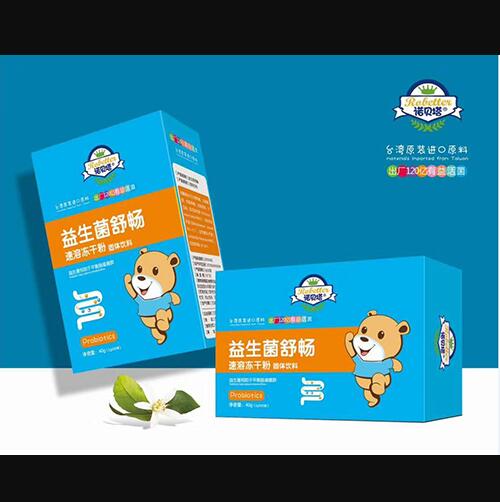 諾貝塔益生菌舒暢速溶凍干粉固體飲料