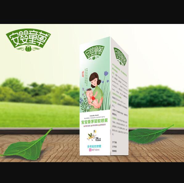 安嬰童草寶寶香茅驅(qū)蚊噴霧