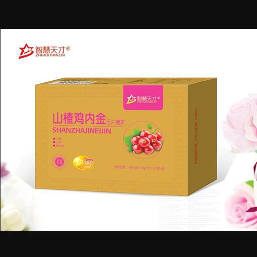 智慧天才山楂雞內金壓片糖果