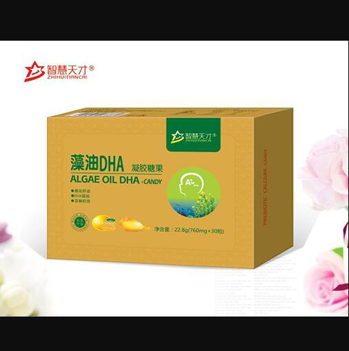 智慧天才藻油DHA凝膠糖果