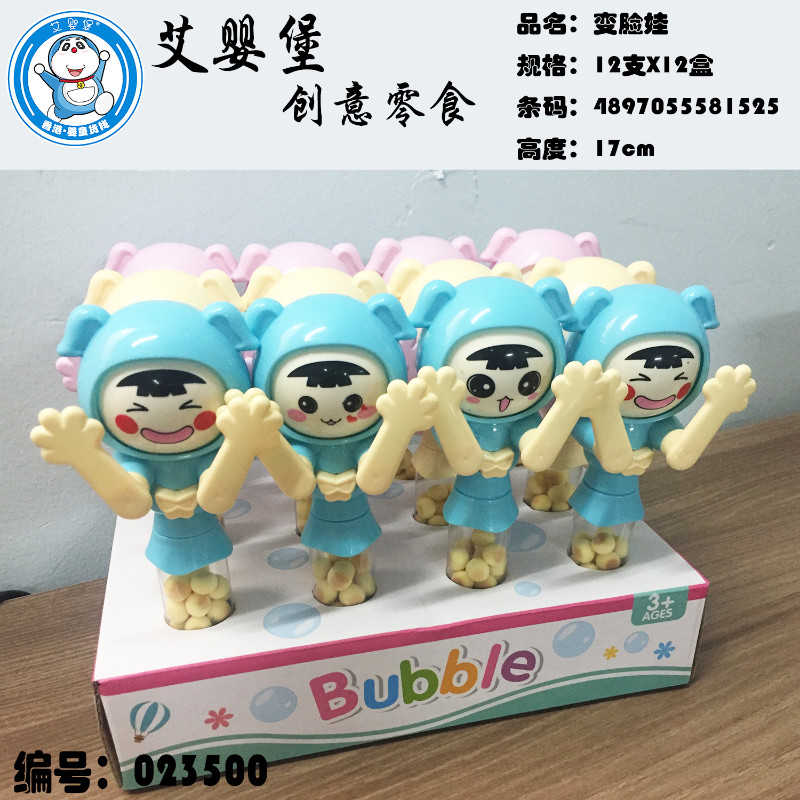 ���뱤ĸ���oʳ�������׃Ę��С�z�^