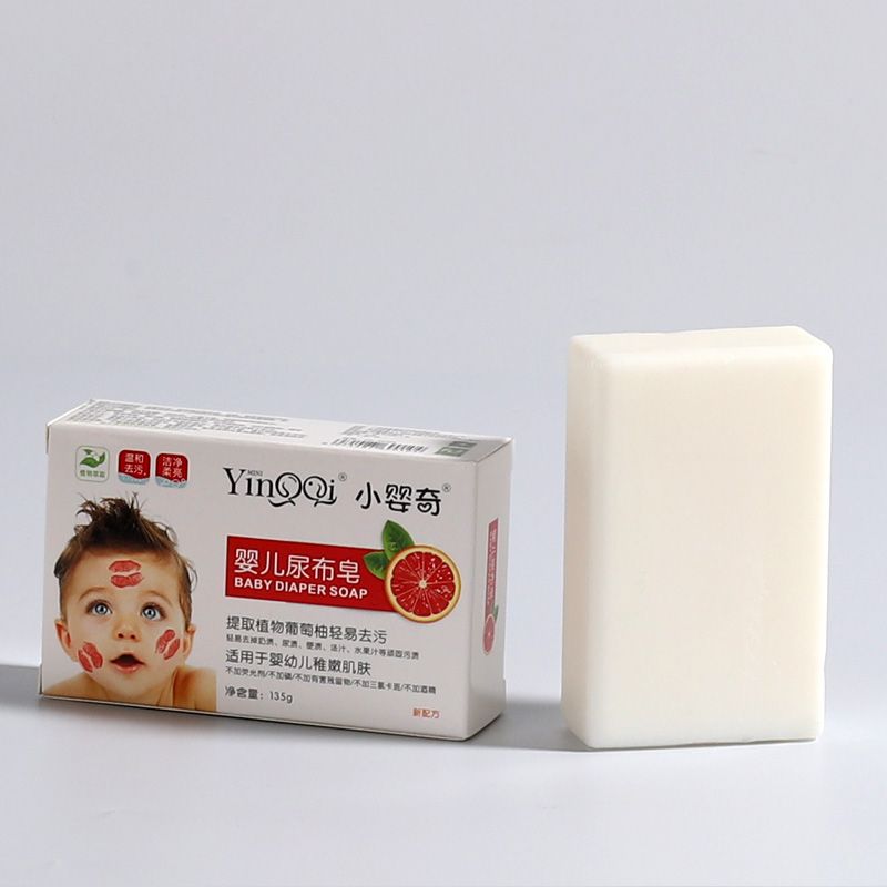 嬰兒尿布皂135g