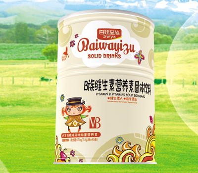 百娃益族B族維生素營養(yǎng)素固體飲料