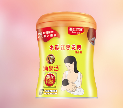 百娃益族木瓜紅棗龍眼微晶粉