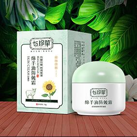 七珍草綿羊油防皴霜