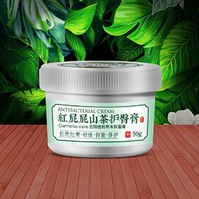 七珍草紅屁屁山茶護臀膏