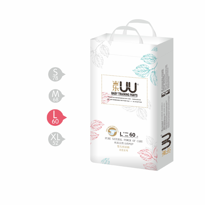 ��UU�냺����ѝL