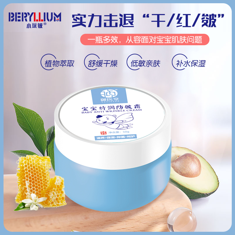 С��┌����؝�����˪