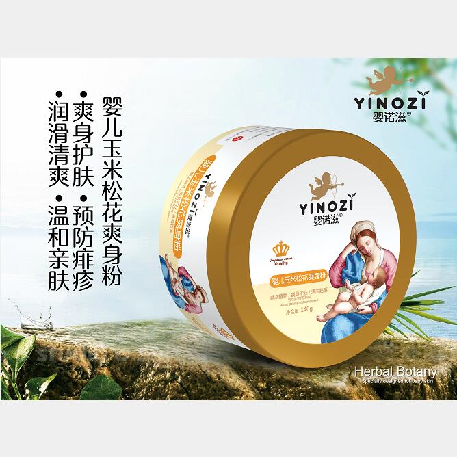 ���Z�̋냺�����ɻ�ˬ����