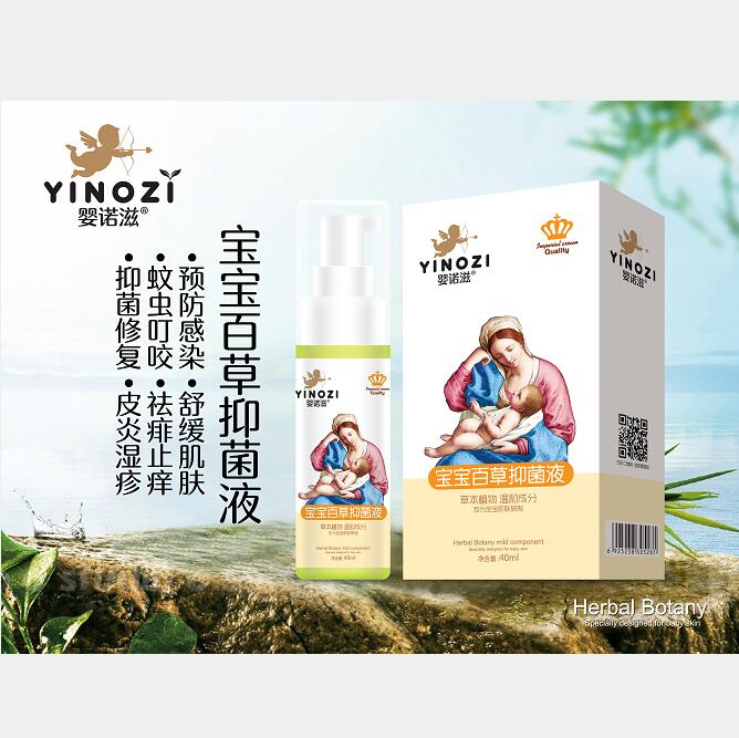 ���Z�̌����ٲ��־�Һ