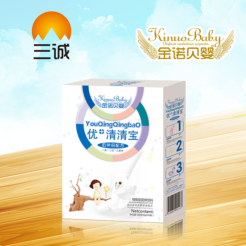 ���Zؐ�냞(y��u)���匚�̰�H�䷽���b