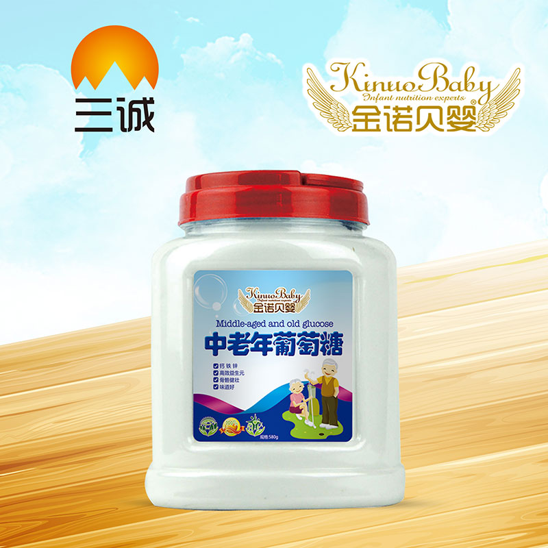 金諾貝嬰中老年葡萄糖