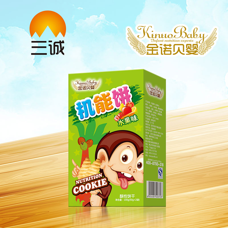 ���Zؐ��C���(ˮ��ζ)