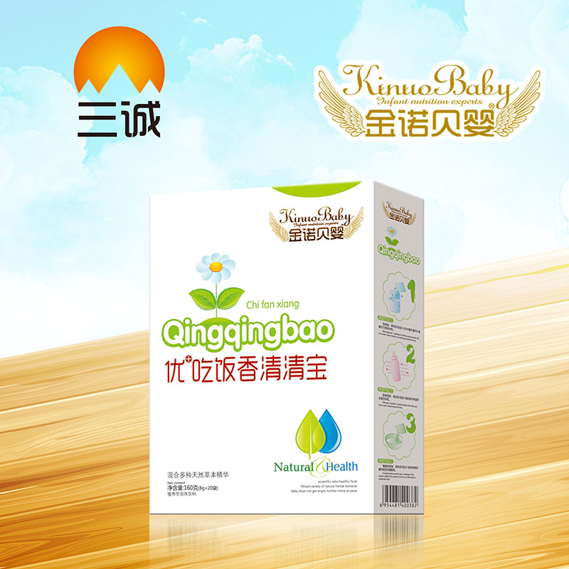 ���Zؐ�냞(y��u)+�������b