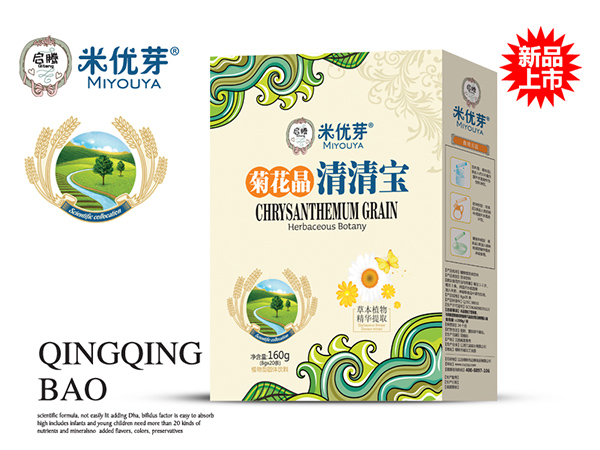 啟騰菊花晶清清寶盒裝