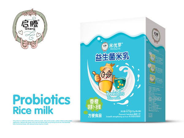 啟騰香橙胡蘿卜多維益生菌米乳盒裝