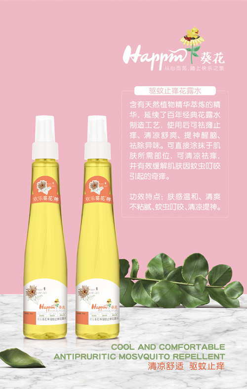 �g���������ֹ�W¶ˮ