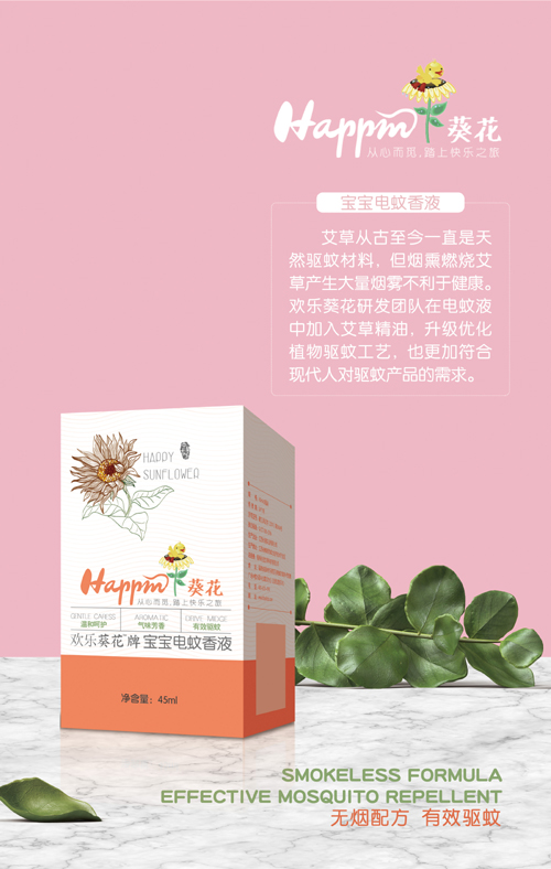 �g��(l��)���������Һ