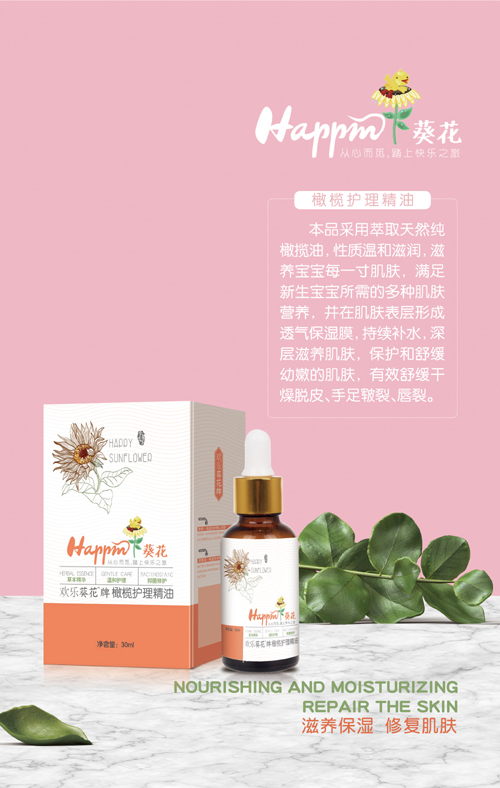 �g�������ϙ��o(h��)������