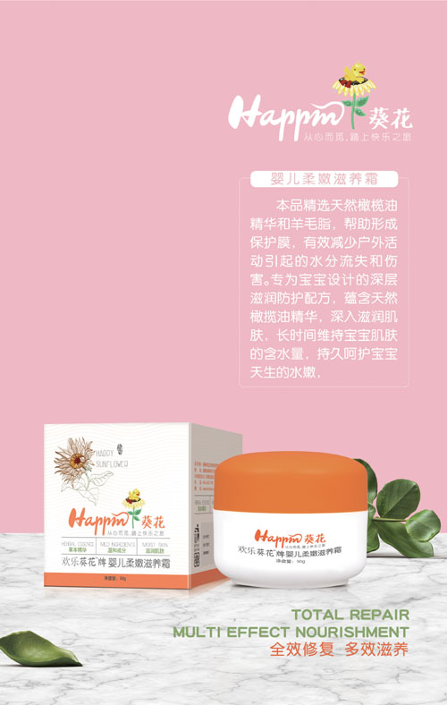 �g��(l��)�����냺�������B(y��ng)˪