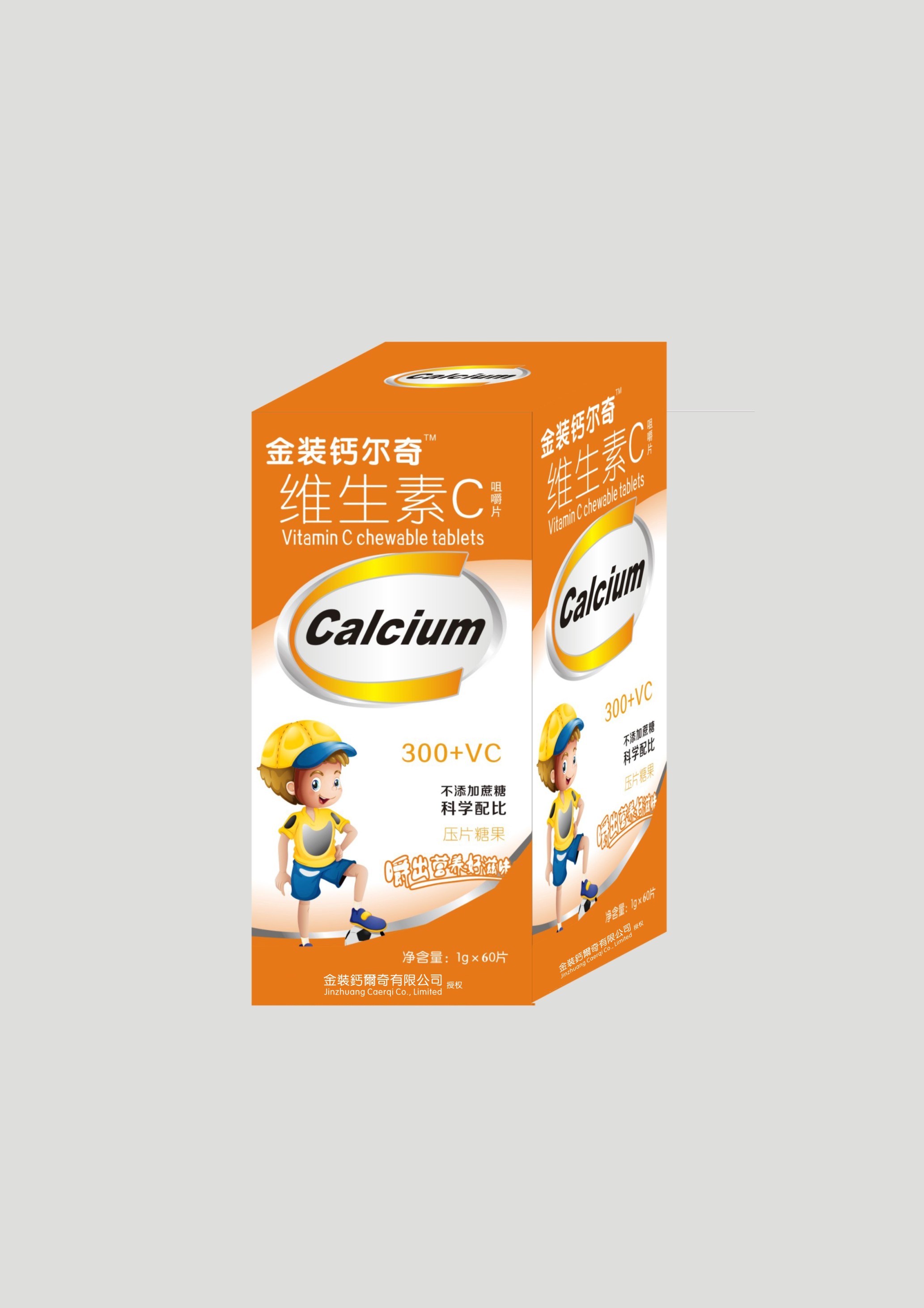 金裝鈣爾奇維生素C咀嚼片