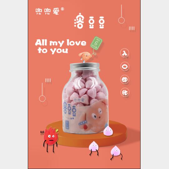 �������ܶ���������ζ