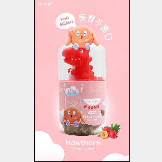 �����۲�ݮɽ髗l