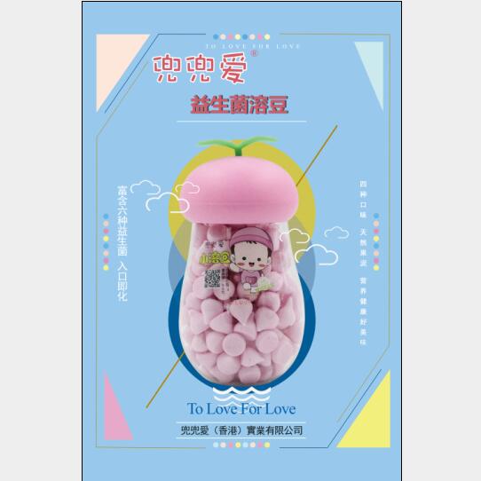 兜兜愛益生菌小溶豆火龍果味