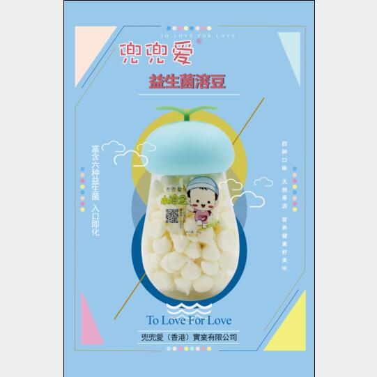 兜兜愛益生菌小溶豆酸奶味