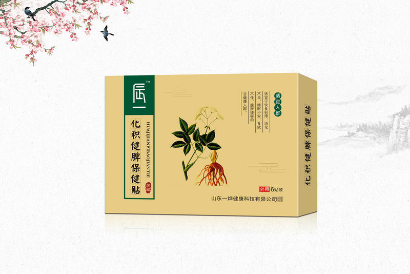 ��һ���e��Ƣ�����N