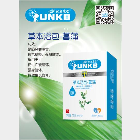 優恩康寶菖蒲藥浴包