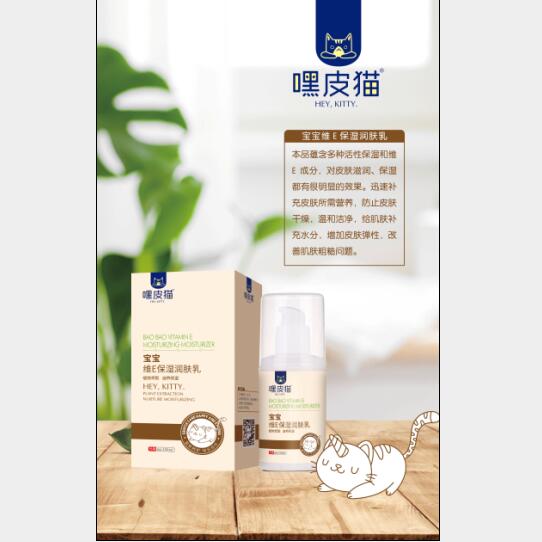 ��Ƥ؈�SE�����w��