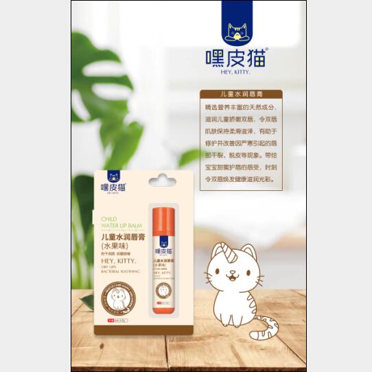 ��Ƥ؈��ͯˮ��(r��n)����